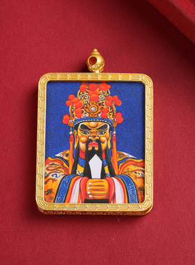 西藏唐卡吊坠五爷扎基拉