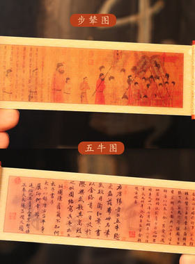文旅礼品十大古画3D镭射