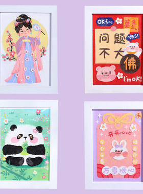 闪粉蜡笔DIY自制油画棒套