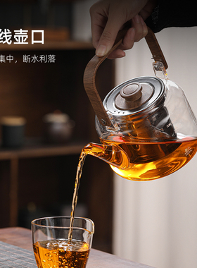 家用新款烧水小茶炉爱洛琳养生