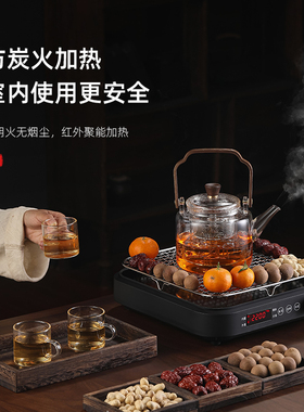仿炭火室内无烟电围炉煮茶