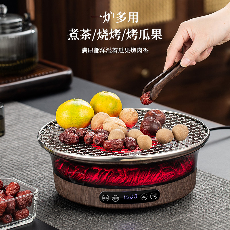新款仿真火焰室内围炉煮茶器全套星火炉养生玻璃煮茶壶冬天烤火炉