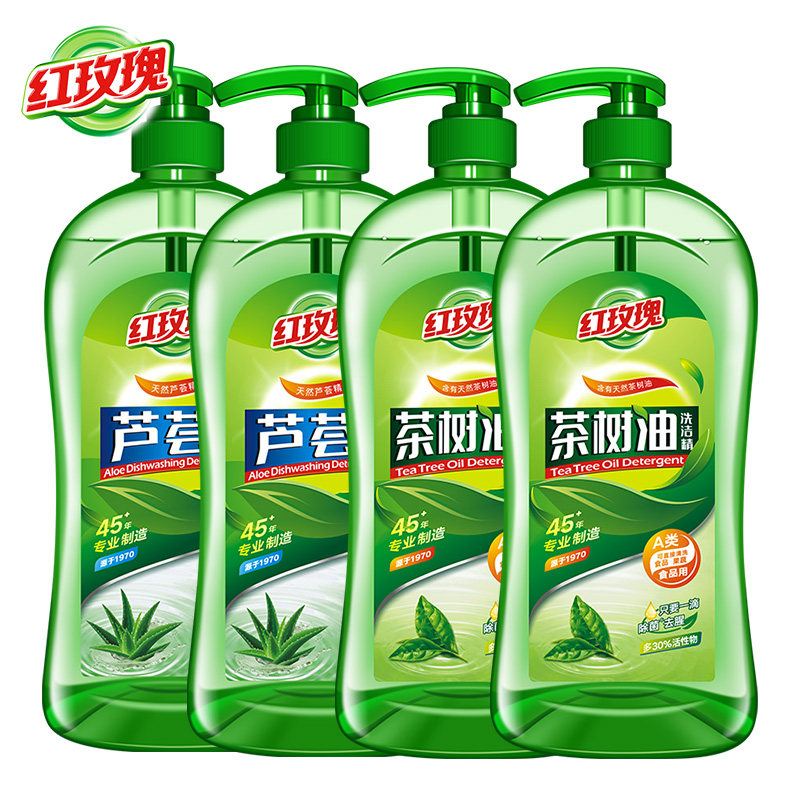 红玫瑰520g4瓶组合装包邮去油快 红玫瑰日化洗洁精