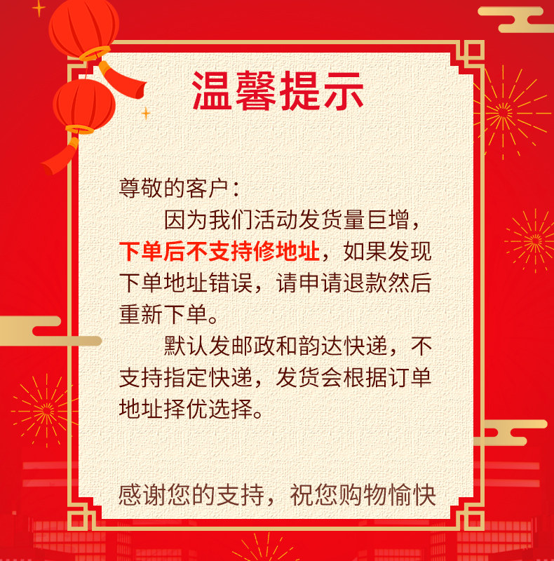 红玫瑰小清新纯露2kg两瓶洗衣液 红玫瑰日化常规洗衣液