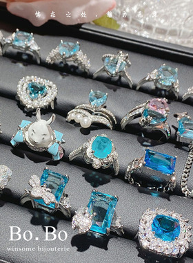 高级感湖蓝色锆石微镶戒指