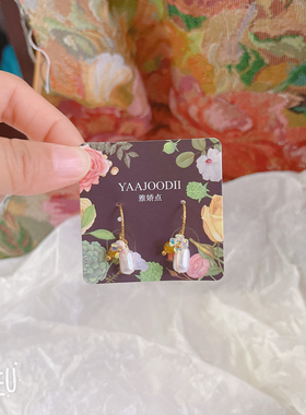 BoBo法式轻奢巴洛克淡水珍珠耳勾耳钉彩色碎花耳环创意甜美耳饰
