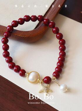 新中式枣红色民族风朱砂串珠天然盐源方糖手链女平安扣手链手饰