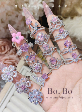 超仙公主粉色水晶爱心食指戒指