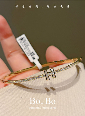 精致高级感小香风贝母手环