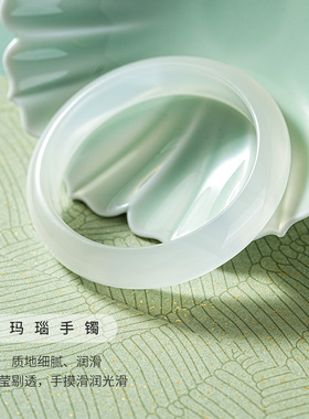 天然冰透玛瑙白玉髓手镯女
