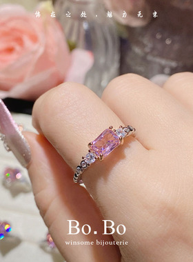 粉宝石戒指水晶璀璨锆钻精致