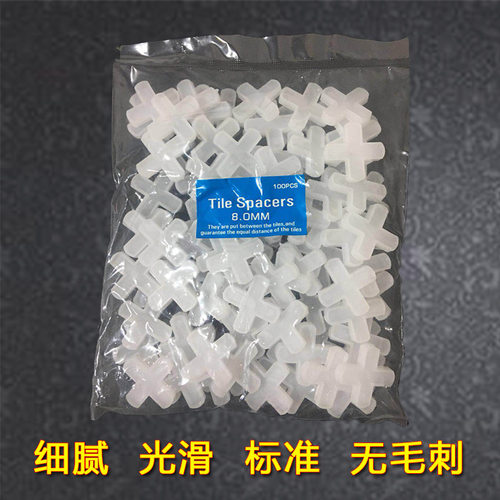 瓷砖十字架8mm 贴砖十字卡 墙砖地砖留缝卡 瓷砖卡子规格标准光滑 - 图1