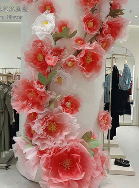 服装店墙壁面背景巨大型纸艺花软装饰道具布置