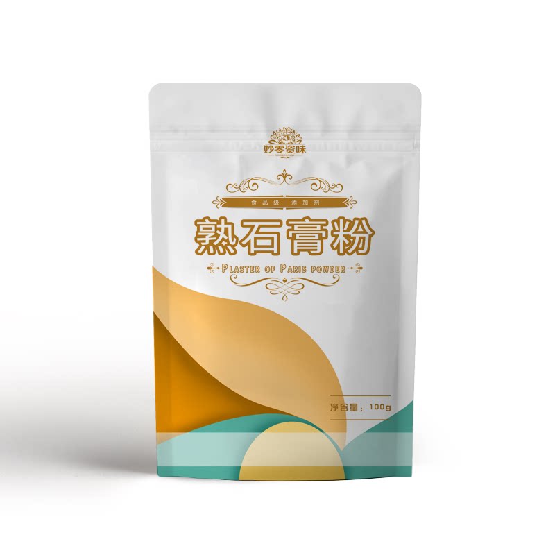 妙零资味 食用熟石膏粉 豆腐豆花豆腐脑凝固剂 豆制品凝固剂