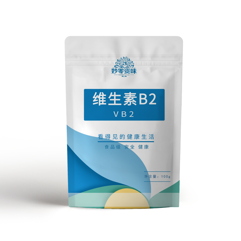 食品级维生素B2核黄素维生素B2族营养增补强化剂VB2粉1kg-图3