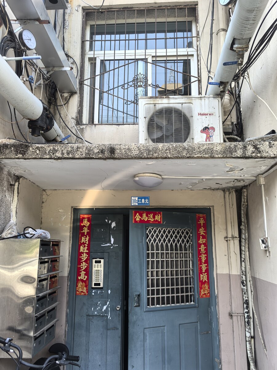 (刑)历下区千佛山西路8号10号楼3-602室房产