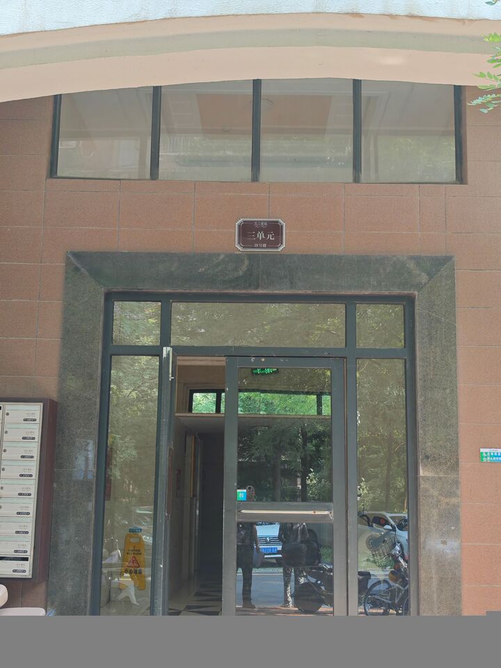 济南市历下区经十路 12406 号名士豪庭住宅小区 I 区 29 号楼 3-1601 住宅