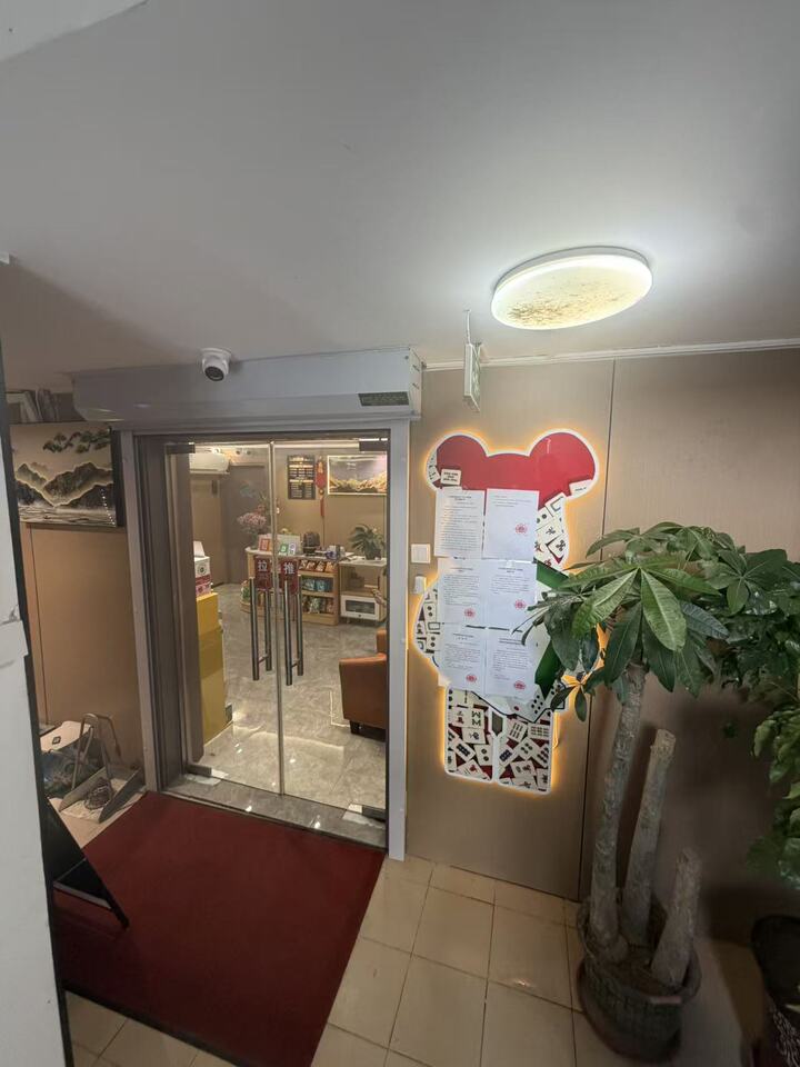 历下区山大路242号1-402