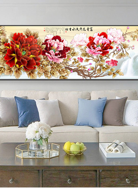 富贵花开牡丹流水生财客厅装饰画