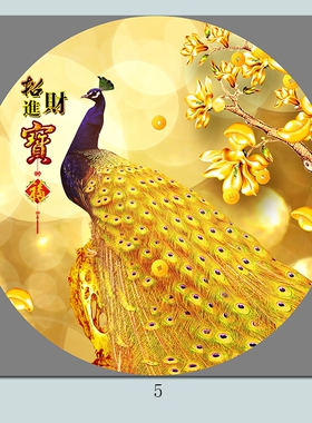 怡家画坊客厅中式是装饰画芯孔雀