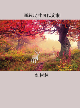 枫叶客厅装饰画风景自粘