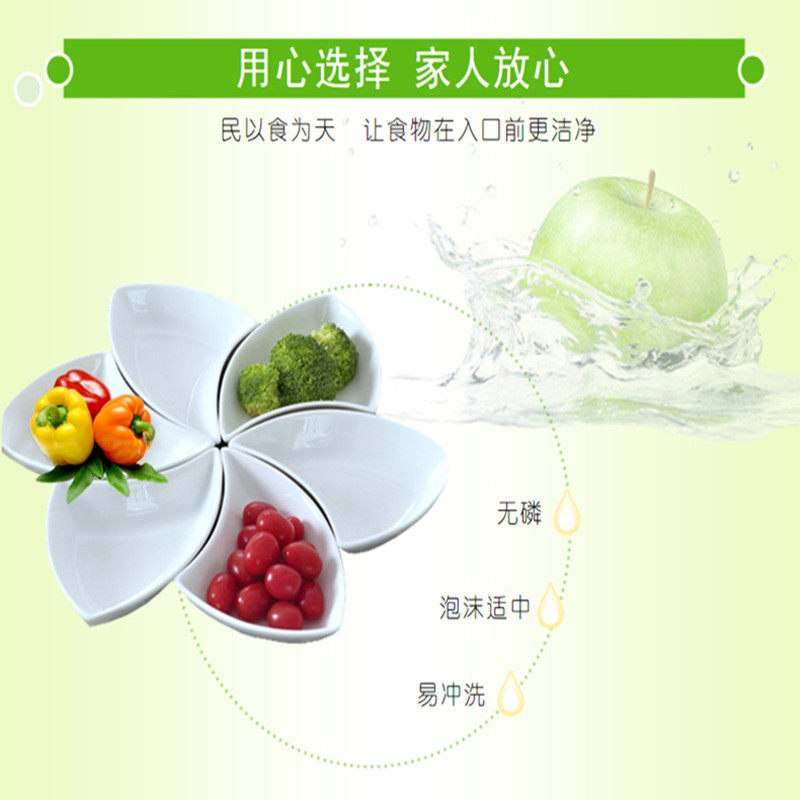 洛娃柠檬1.68 kg*2洗涤灵按压瓶 洛娃日化洗洁精