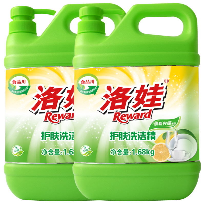 洛娃柠檬1.68 kg*2洗涤灵按压瓶 洛娃日化洗洁精