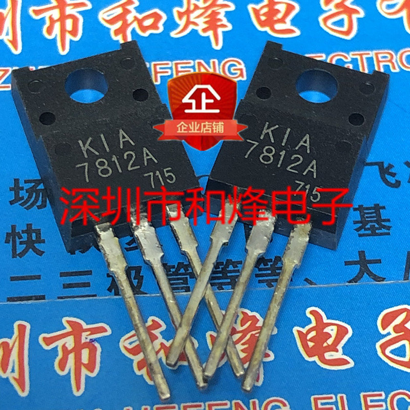 kia7812a-新人首单立减十元-2022年4月|淘宝海外 kia7812a-新人首单立减十元-2022年4月|淘宝海外