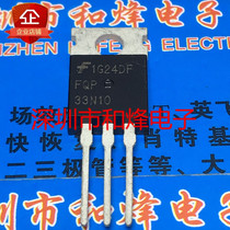 FQP33N10 brand new import spot TO-220 100V 33A full 100 solid picture can be shot straight