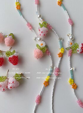 浆果草莓夏日甜美项链小众时尚