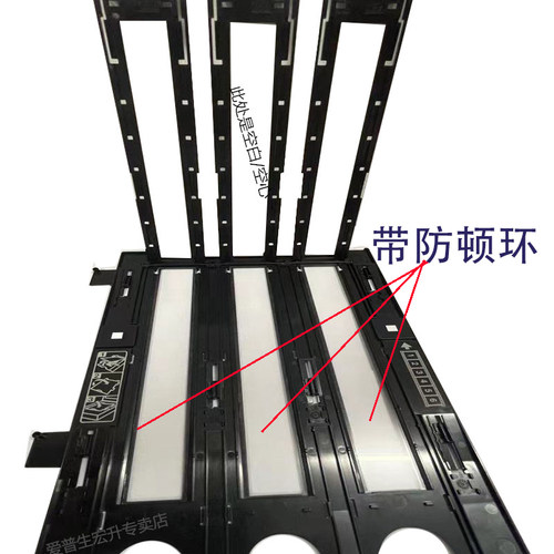 爱普生原厂原装配件EPSON扫描仪底片夹135规格抗牛顿环板V800V850片夹GT-X980通用V700V750 - 图1