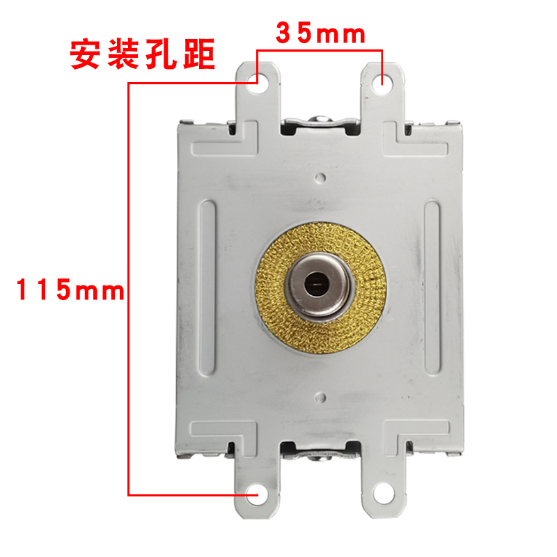 东芝原装真空电子管微波磁控管2M248K水冷1KW工业微波配件加热管 - 图1