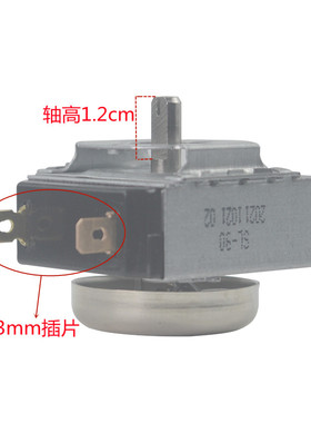 电压力锅 电烤箱 消毒柜90分钟定时器 SL-90 扁轴1.2CM机械定时器