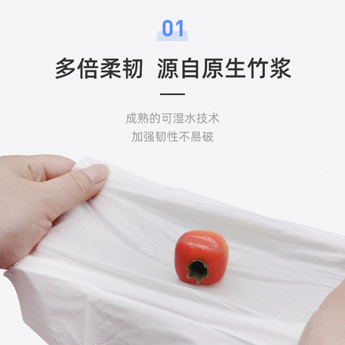支付宝纸巾小包便携式手帕纸面巾纸学生随身装餐巾纸20包 - 图1