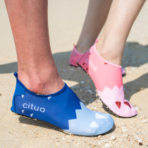 Beach socks shoes men and women water park in water rushing sea swimming special socks drift snorkeling snorkeling diving beach shoe children