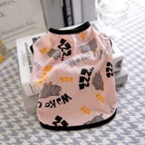 Pet Cat лучше, чем медведь Скюенари Молоко собаки щенки