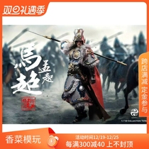 303toys 1 12 in charge of the Three Kingdoms Five Tiger General Ma Chao Meng Ki SG004 movable man episodials