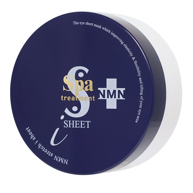 【赞多代言】日本spatreatemtnmn眼膜 SpaTreatment海外眼膜
