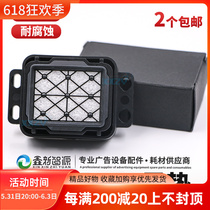 Write True Machine Ink pad Jeroen Langen Road Black Diamond Oreka Owian original Suction Ink Pad Ink Trestle Cap Core