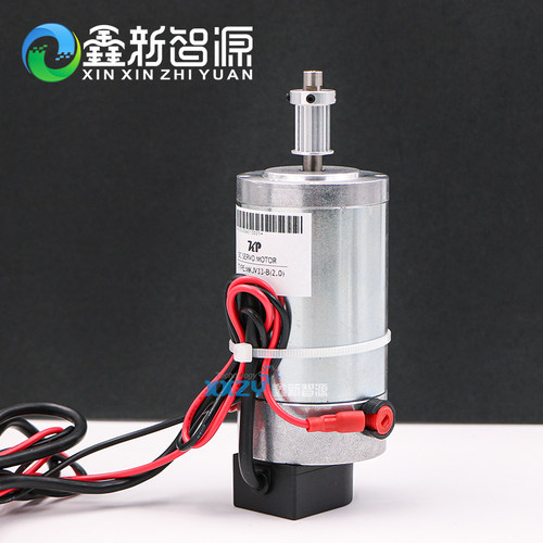 御牧Mimaki小车电机 JV33电机 Y-Axis Motor Y轴电机CR伺服马达 - 图0
