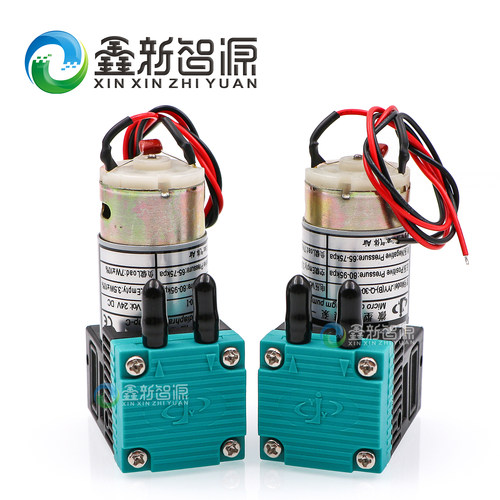 JYY原装气泵 JYY(B)-Q-30-I 24V dc 7W 喷绘机真空泵 微型隔膜泵 - 图0