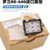 Roland ink pad absorbing stack Roland EJ/XF-640 XR/RF-640 VS-540i 6701409200