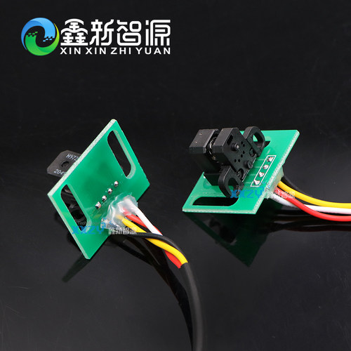 新雳光栅解码器 喷墨机绘图仪 新雳F1解码器探头 H9720光栅感应器 - 图1
