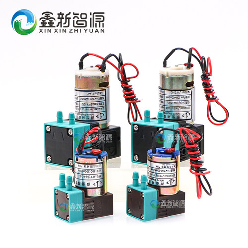 喷绘机微型隔膜泵 JYY大墨泵 原装6.5W液泵 大喷机墨泵 供墨泵24V - 图3