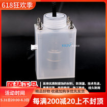 Sebo Jet Plotter Ink Cartridges Starlight 1024 Large Jets Return Ink Cartridges Starlight Four Holes 4 Second-degree Safety Bottles