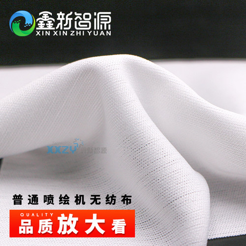 防静电无尘布6寸 9寸光学镜片仪器无尘布 镜头无尘净化擦拭布无纺 - 图0