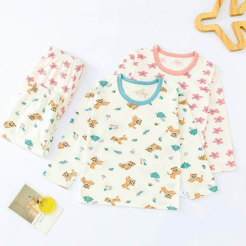 小马宝莉纯棉套装男女童贴身秋衣秋裤宝宝无骨内衣打底春秋冬睡衣,淘宝优惠券,粉丝福利购,淘宝优惠卷