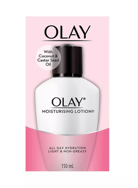 保湿乳液滋润补水Olay/玉兰油