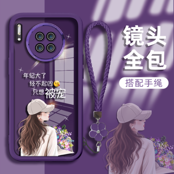 适用于华为mat30手机壳mate30pro保护套30epro闪粉华为mate20简约mate20pro女时尚硅胶软壳镜头全包个性文字-图2