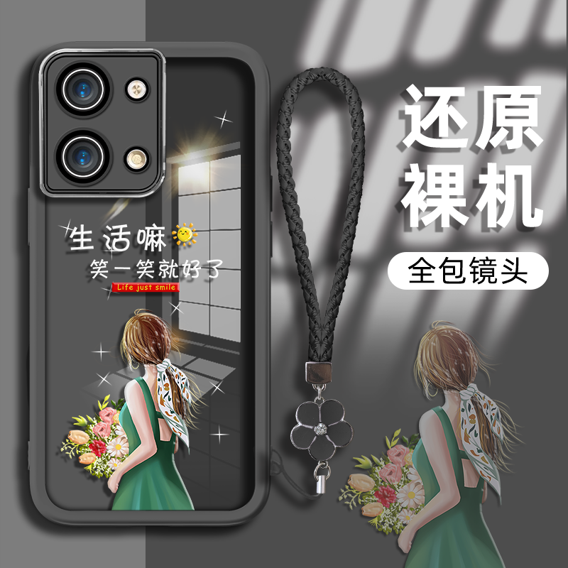 适用于OPPOReno9手机壳Reno9Pro保护套9Pro+简约Reno8潮Reno8Pro高级感时尚透明新款镜头全包防摔硅胶软壳女 - 图1